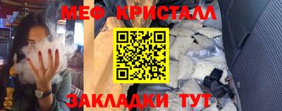твердый Бугуруслан