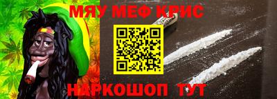 твердый Бугуруслан