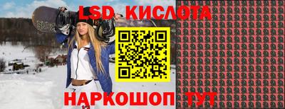 мефедрон мука Бузулук