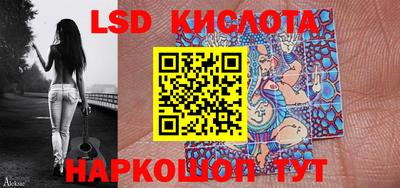 мефедрон мука Будённовск