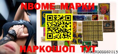 мефедрон мука Бузулук