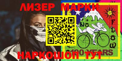 мефедрон мука Будённовск