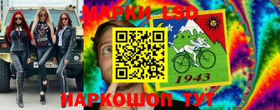 мефедрон мука Бузулук