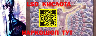 мефедрон мука Бузулук