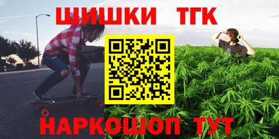 твердый Бугуруслан