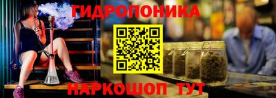 мефедрон мука Бузулук