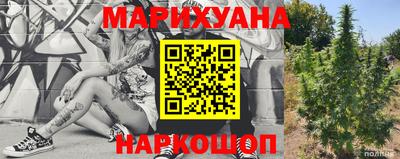 мефедрон мука Будённовск