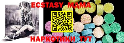 твердый Бугуруслан
