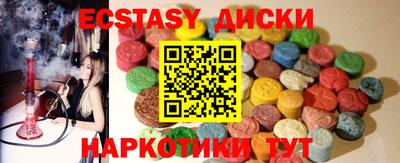 мефедрон мука Будённовск
