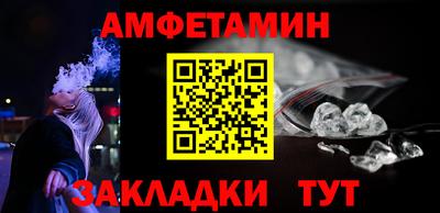 мефедрон мука Будённовск