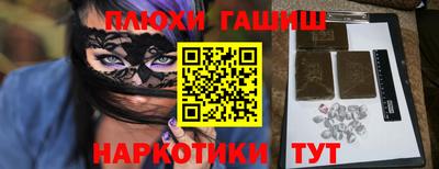 твердый Бугуруслан