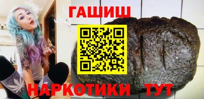 твердый Бугуруслан