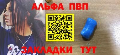 твердый Бугуруслан