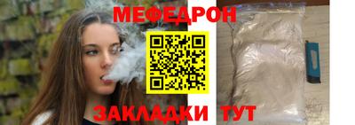 твердый Бугуруслан